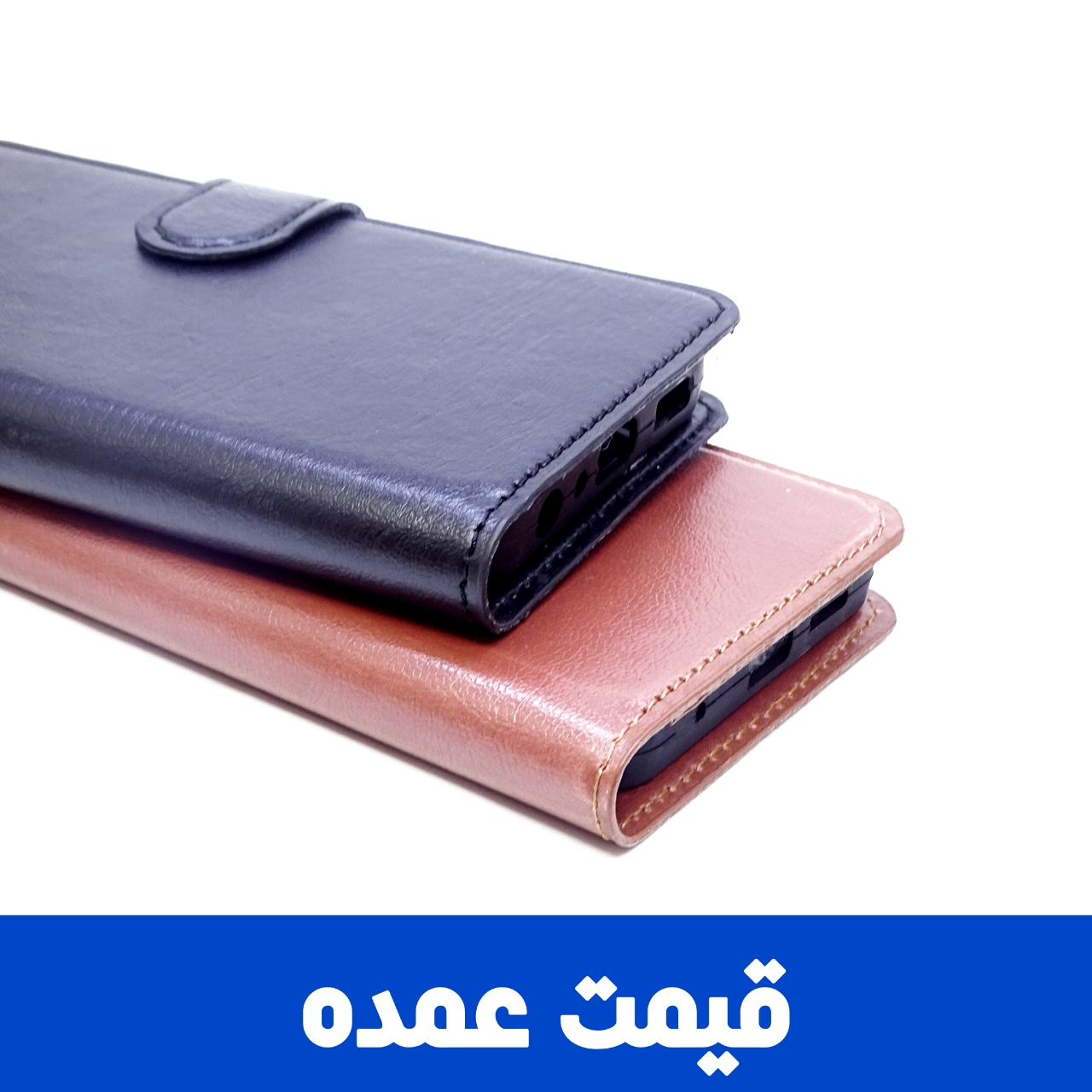 کیف کتابی موبایل شیائومی Xiaomi Redmi 15C