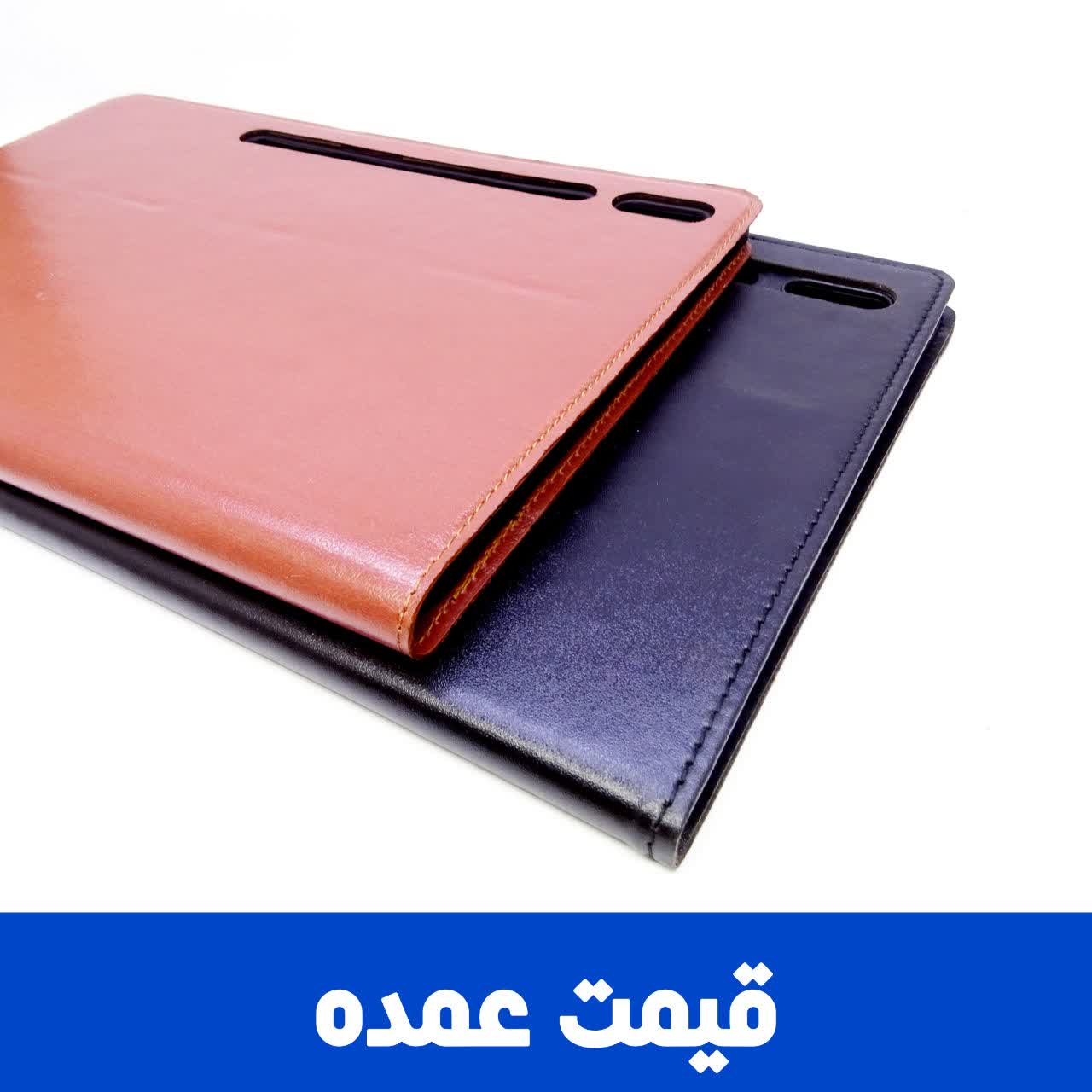 کیف تبلت کلاسوری x616  Tab S9 FE  plus