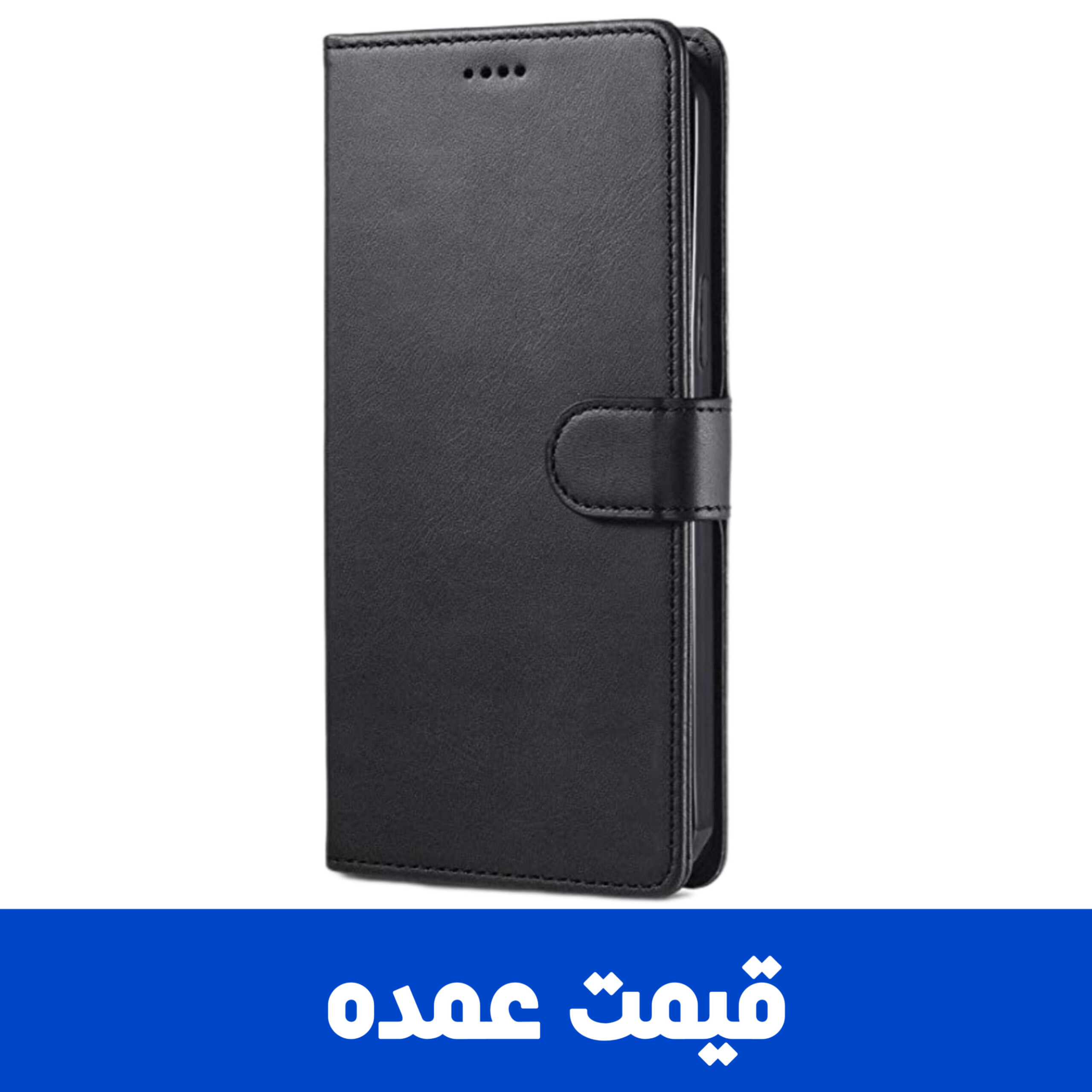 کیف کتابی موبایل شیائومی Xiaomi A2 Plus